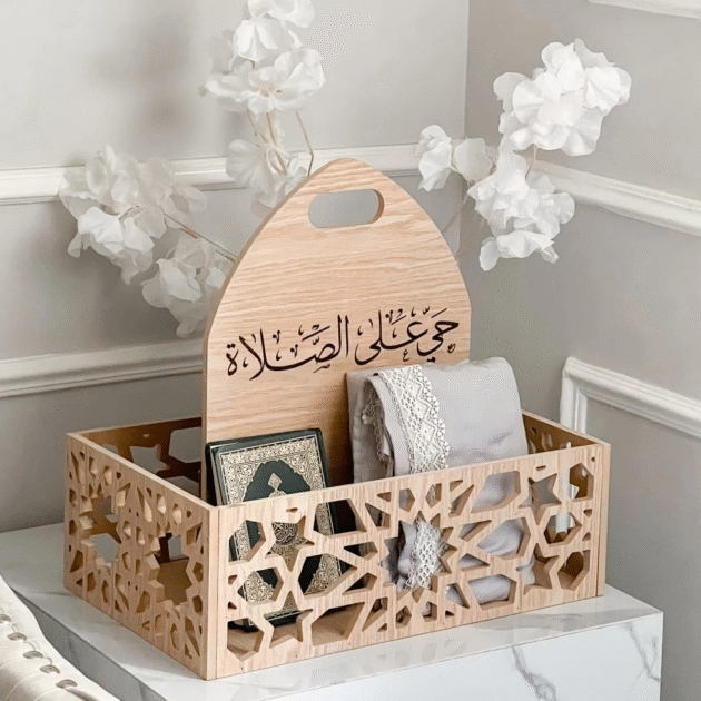 صندوق تنظيم السجاد والمصحف مع استاند حي على الصلاة
