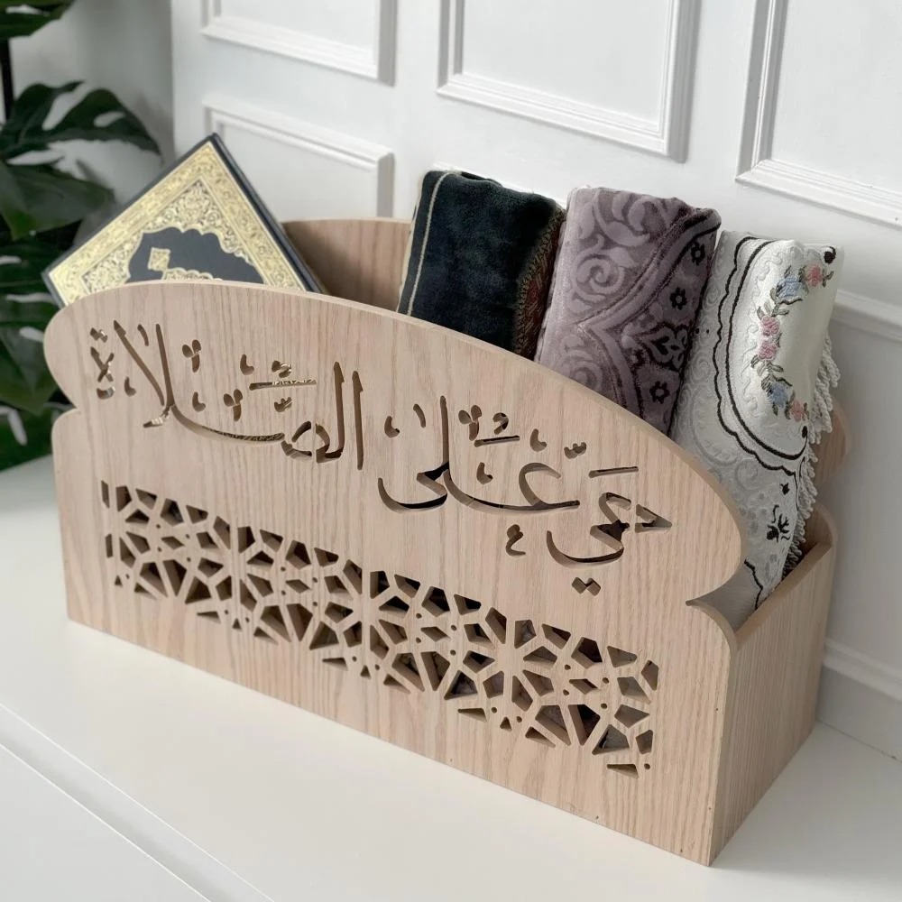 منظم صلاة – لحفظ السجادة والمصحف بلمسة روحانية