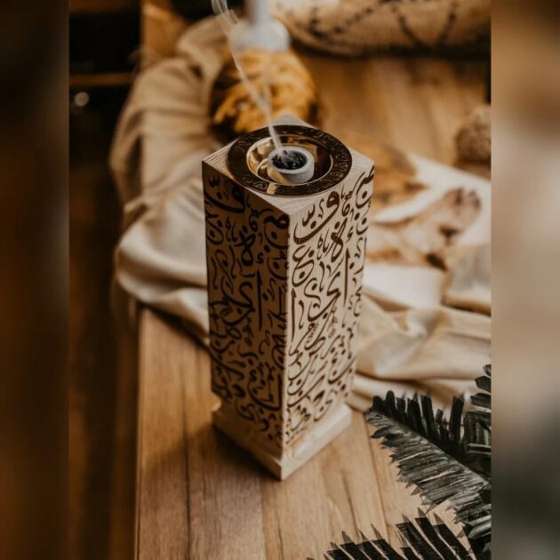 مبخرة فاخرة – لمسة أناقة ورقي لبيتك