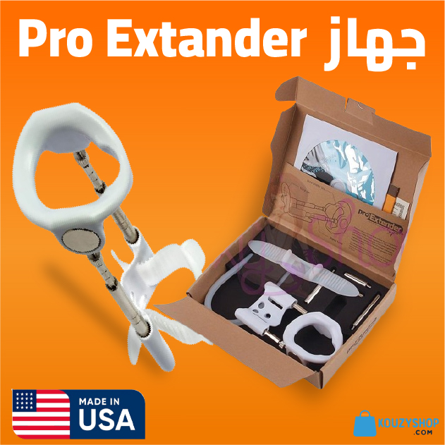 جهاز ProExtender: تمديد لتكبير العضو وتحسين الحجم بشكل تدريجي وآمن للرجال